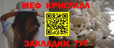 кокаин Лесосибирск