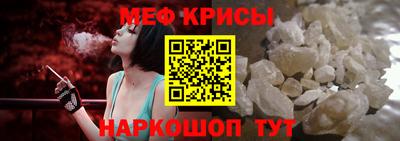 наркотики Малоярославец