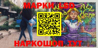 кокаин перу Ликино-Дулёво