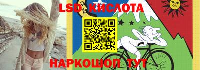 кокаин перу Ликино-Дулёво