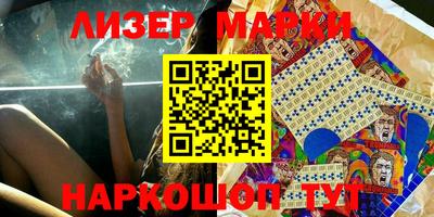 наркотики Малоярославец