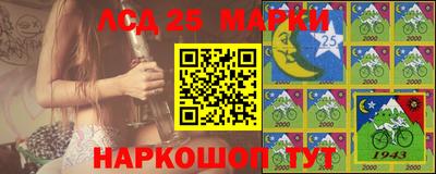MDMA Ливны