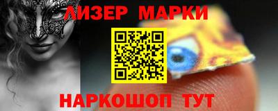 наркотики Малоярославец