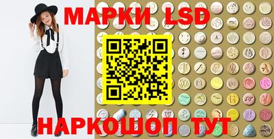 наркотики Малоярославец