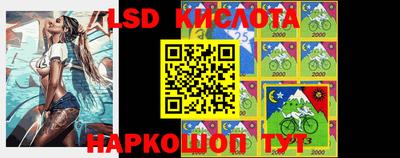 наркотики Малоярославец
