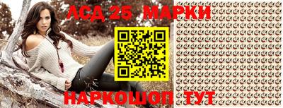 наркотики Малоярославец