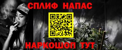 MDMA Ливны