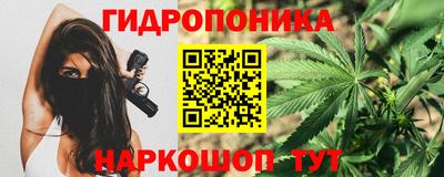 наркотики Малоярославец
