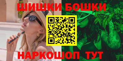 кокаин Лесосибирск