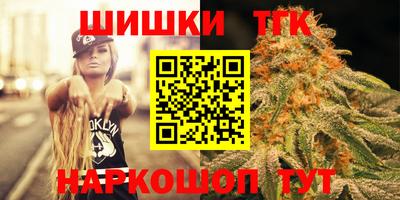 наркотики Малоярославец
