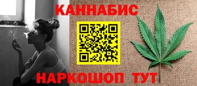 кокаин перу Ликино-Дулёво