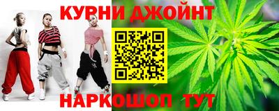 кокаин Лесосибирск
