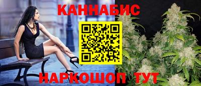 PSILOCYBIN Малгобек