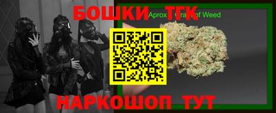 кокаин Лесосибирск