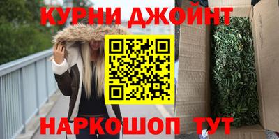 MDMA Ливны