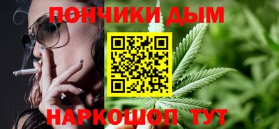 PSILOCYBIN Малгобек