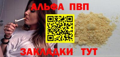 кокаин перу Ликино-Дулёво