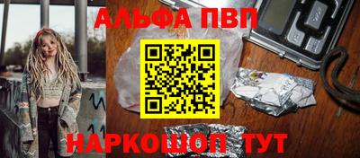 наркотики Малоярославец