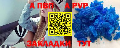 PSILOCYBIN Малгобек