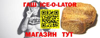 кокаин перу Ликино-Дулёво