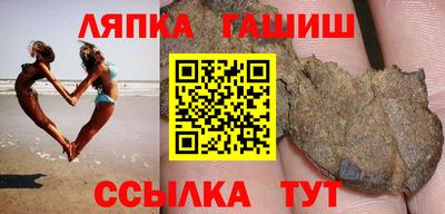 MDMA Ливны
