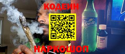 наркотики Малоярославец
