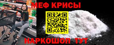 PSILOCYBIN Малгобек