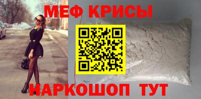 PSILOCYBIN Малгобек