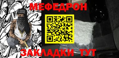 кокаин перу Ликино-Дулёво