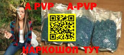 MDMA Ливны