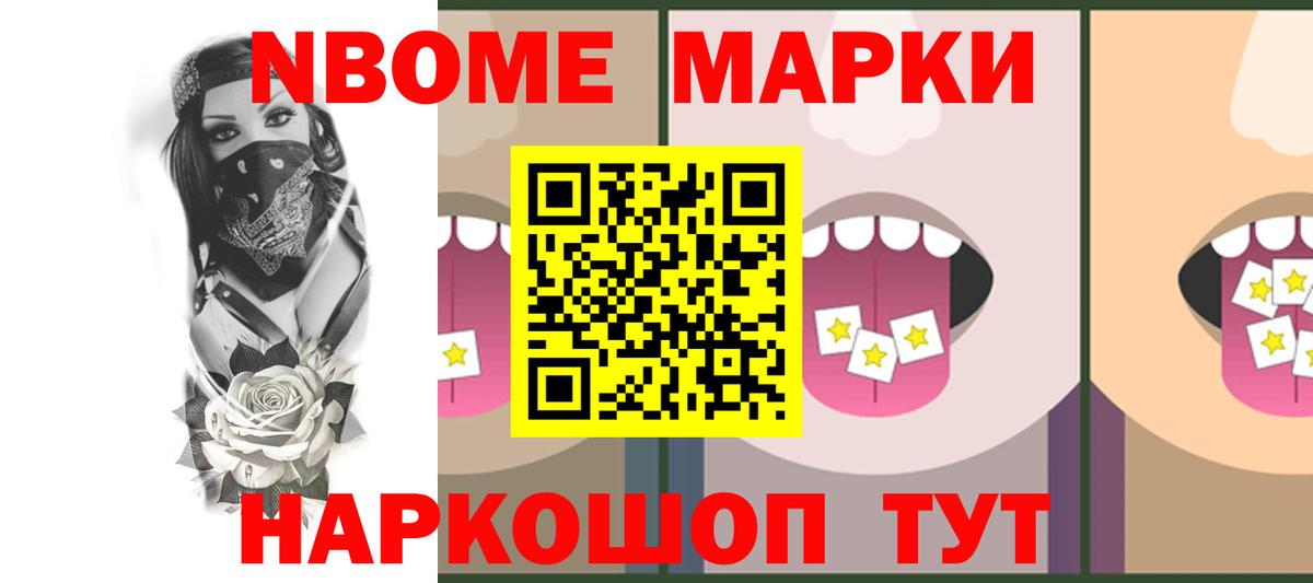 Лсд 25 экстази ecstasy Туапсе